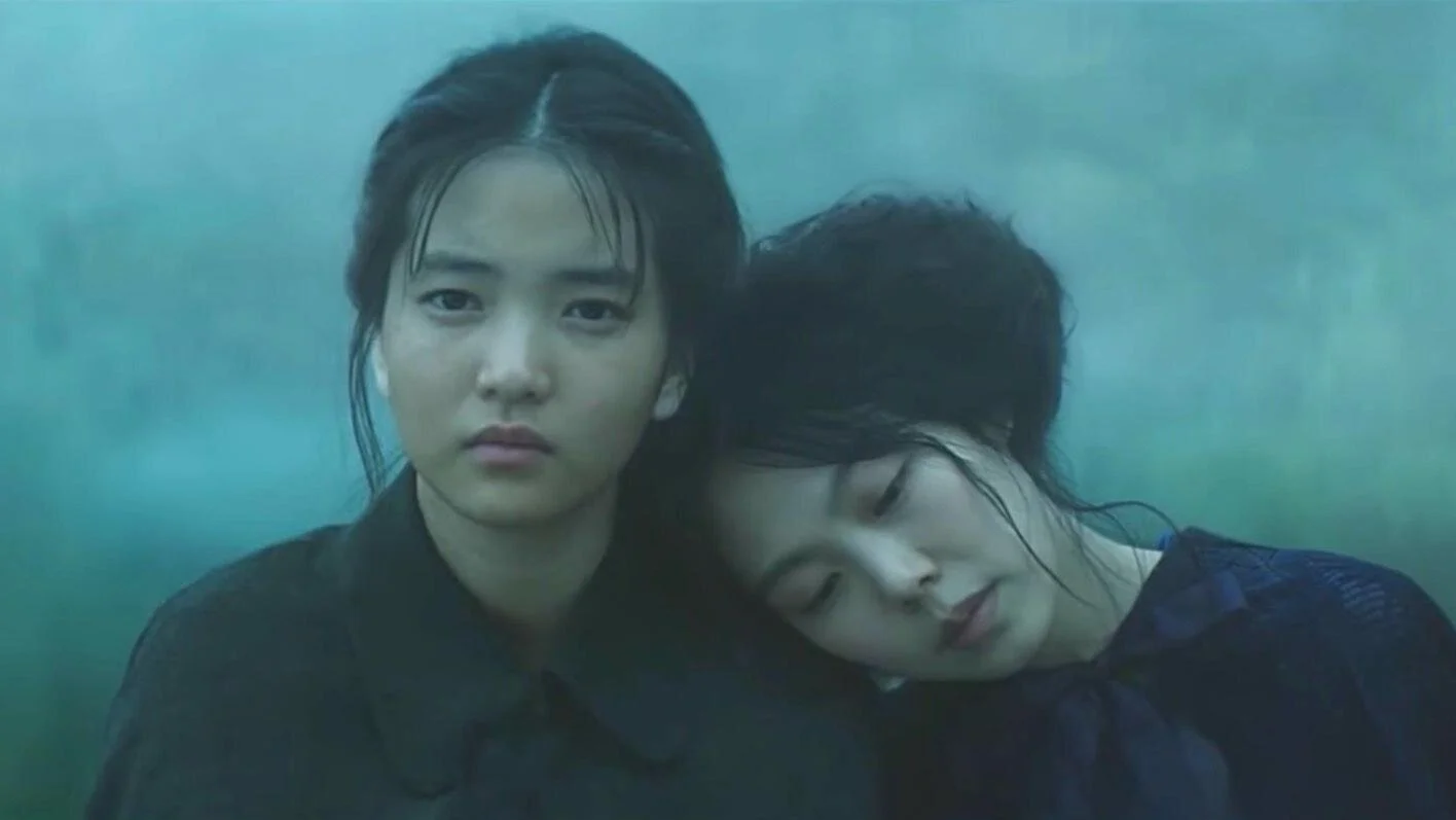 The Handmaiden Poster